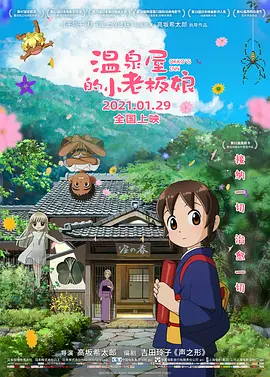 久热这里只有