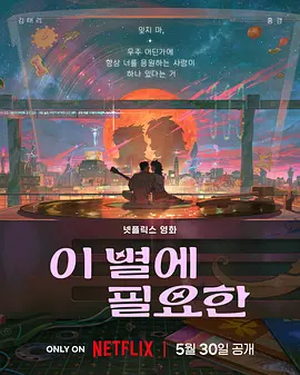 久热这里只有